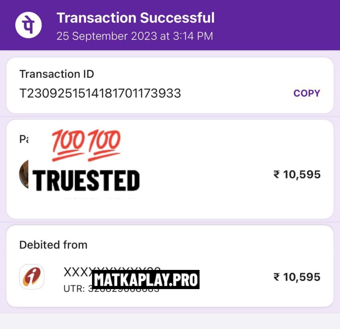 Matka Play Pro User Recived Payment Proof